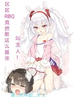 Video sticker 😃 梦梦s系+百合包 @yh_mj