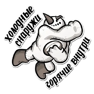 Video sticker 🏉 SiberiaRUGBY