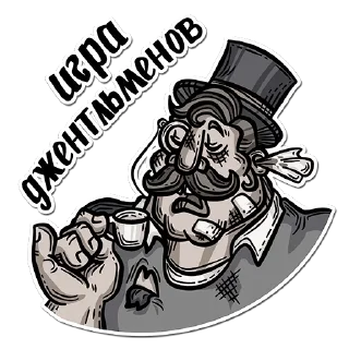 Telegram stiker 🏉 SiberiaRUGBY