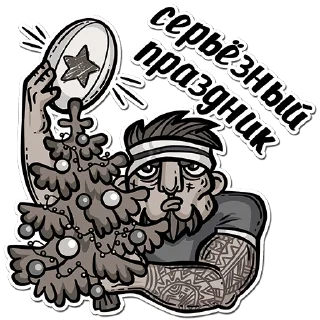 Video sticker 🏉 SiberiaRUGBY
