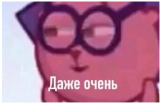 Telegram sticker 🌝 Стики 7411 из @Anonymnyi_chat_bot