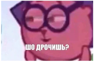 Telegram sticker 🌚 Стики 7411 из @Anonymnyi_chat_bot