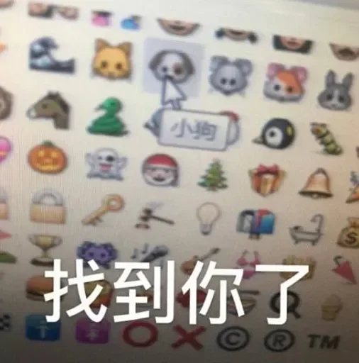 Telegram sticker 🐶 Cc stickers 2  @DOGBUYBUY