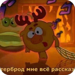 Video sticker 🫥 @sleepyslark :: @fStikBot