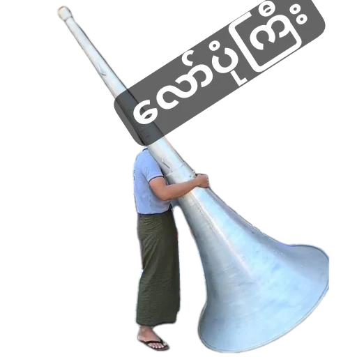 Telegram sticker 🏖 ဇန်စတေကာ