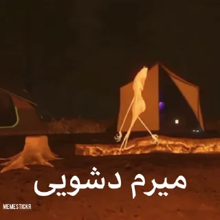 Video sticker 🦐 @k1isac  kami