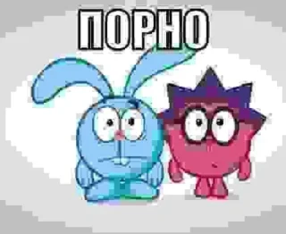 Telegram sticker 🙁 смерть приближается