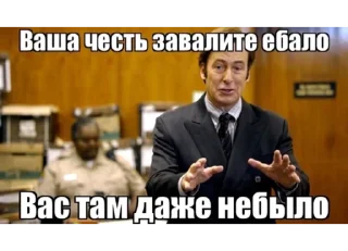 Telegram sticker 😌 смерть приближается