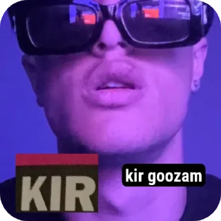 Telegram sticker 🤣 Kon💦