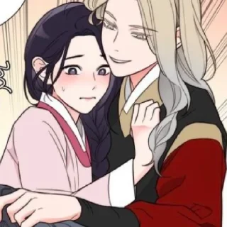 Telegram sticker 😄 прелести садизма А