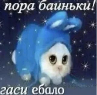 Sticker 🤩 Memes Pack • @TgStickery