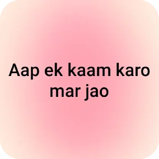 Telegram stiker 🌌 Hehehe@Ƴꪊᴋɪ𓂃۶ৎ