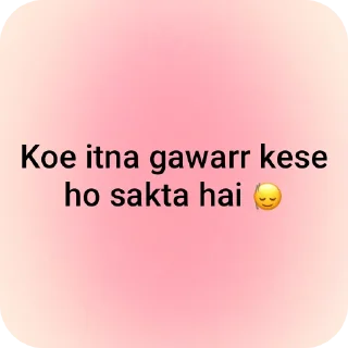 Video sticker 🌌 Hehehe@Ƴꪊᴋɪ𓂃۶ৎ