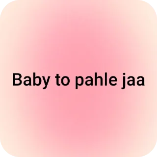 Video sticker 🌌 Hehehe@Ƴꪊᴋɪ𓂃۶ৎ