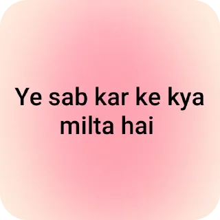 Telegram stiker 🌌 Hehehe@Ƴꪊᴋɪ𓂃۶ৎ