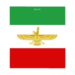 Sticker 👑 iRan - @ArtPJ