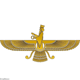 Sticker 👑 iRan - @ArtPJ