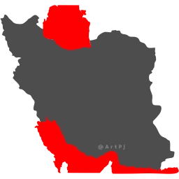 Sticker 🇮🇷 iRan - @ArtPJ