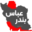 Video sticker 🏴 iRan - @ArtPJ