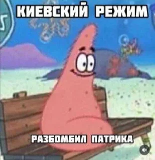 Video sticker 🤩 Больше стиков тут: @stikery4