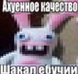 Sticker 🤩 Больше стиков тут: @stikery4