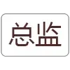 Sticker 🐦 马云群发器 @mayun55