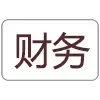 Sticker 🦏 马云群发器 @mayun55