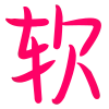 Video sticker 🦊 马云群发器 @m...