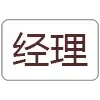 Sticker 🐧 马云群发器 @mayun55