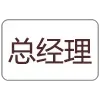 Sticker 🦇 马云群发器 @mayun55