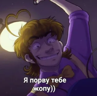 Telegram sticker 😊 Голубые.. Просто голубые :: @fStikBot