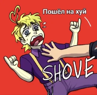 Video sticker 😡 Голубые.. Просто голубые :: @fStikBot