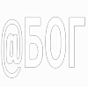 Video sticker 🫦 @ELIASIRL @TgEmojiBot
