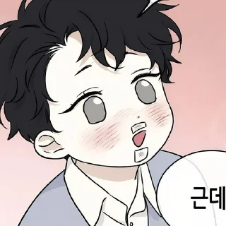 Telegram sticker 🙈 @Pupscesar Ночь У берега Супер Плакса😎 ➡️ @Ctikerubot