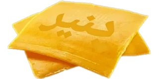 Telegram sticker 🧀 @AniPackBot استیکرساز😍