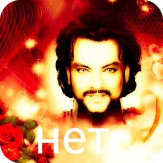 Telegram sticker 👎 Киркоров💝 @fap1orR7TNlNWZi