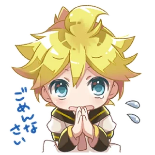 Video sticker 😢 碧茶式★鏡音レンだけのスタンプ @moe_sticker_bot