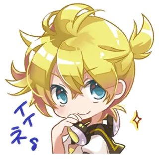 Telegram sticker 🌚 碧茶式★鏡音レンだけのスタンプ @moe_sticker_bot