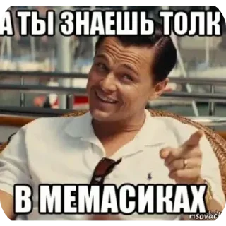 Телеграм стикер 🖼 Ssswwagg??? @qserx
