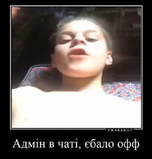Телеграм стикер 🎰 Ssswwagg??? @qserx