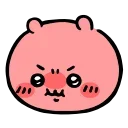 Video sticker 😡 Chiikawa :: @fStikBot