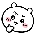 Video sticker 🤔 Chiikawa :: @fStikBot