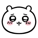 Video sticker 🥹 Chiikawa :: @fStikBot