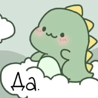 Sticker 👍 Дракоша (@CTuKOCbl)