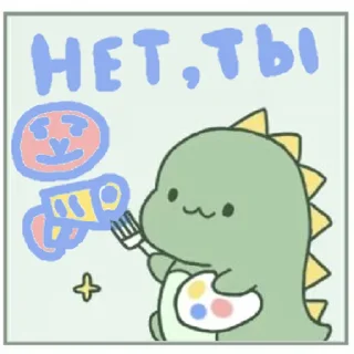 Telegram stiker 👉 Дракоша (@CTuKOCbl)