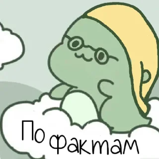 Telegram stiker 👩‍🔬 Дракоша (@CTuKOCbl)