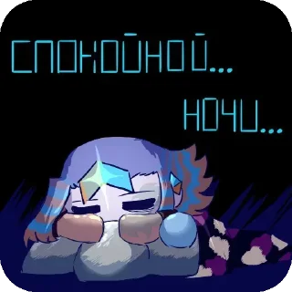 Telegram sticker 🩵 плюхи