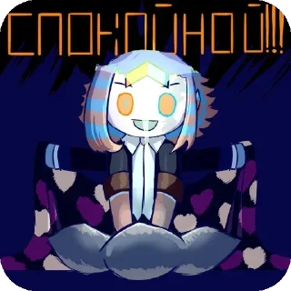 Telegram sticker 🧡 плюхи