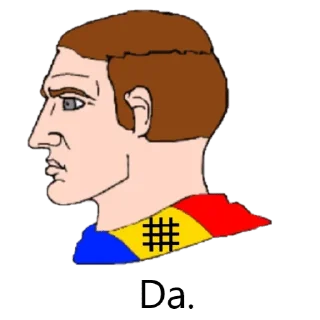 Telegram sticker 😎 Iron Guard @karikatyri — @stckrRobot