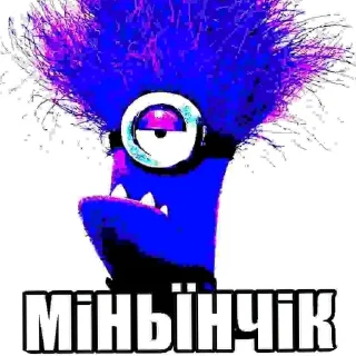 Sticker 🖼 factevbtw